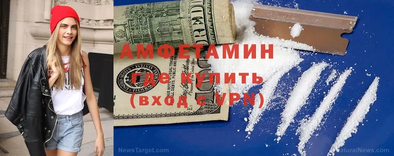 это официальный сайт  Белогорск  АМФЕТАМИН 98%  ссылка на мегу рабочий сайт 